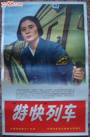 名古屋産業大学硕士毕业证